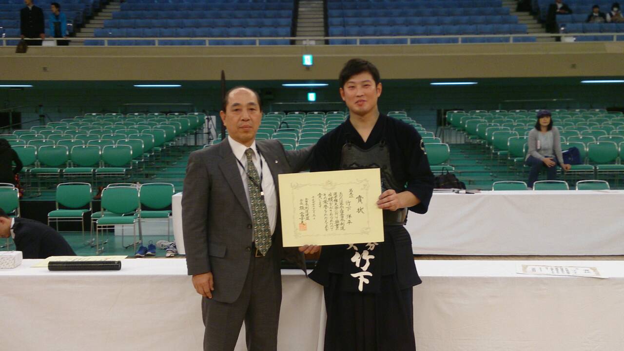 第63回全日本剣道選手権大会 トーナメント表 日本語版